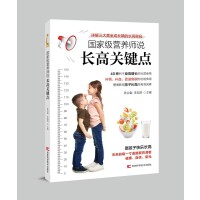 ���Ҽ��I�B(y��ng)���f�L���P(gu��n)�I�c