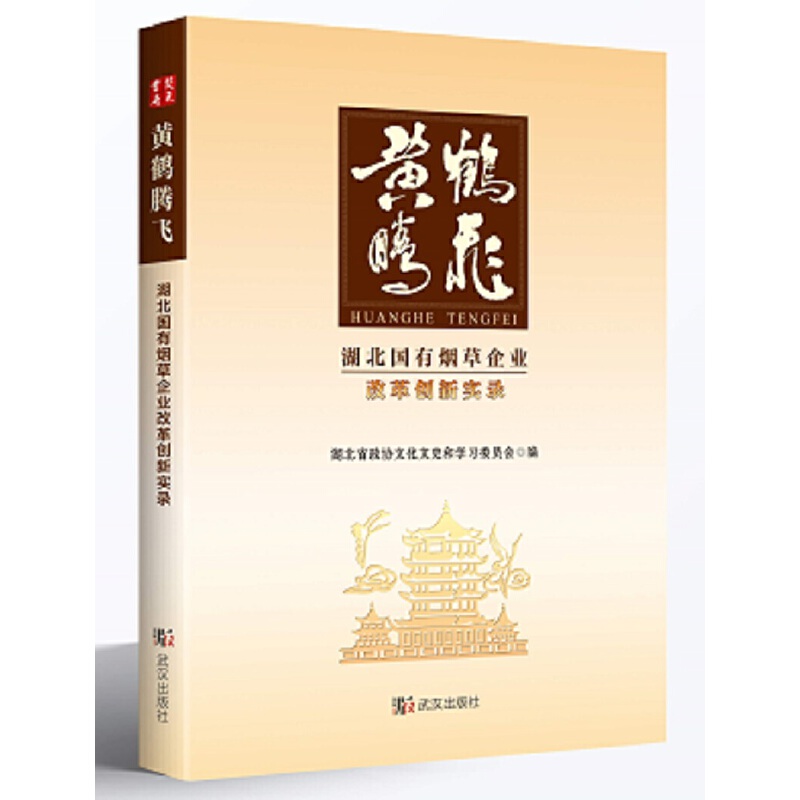 �S�Q�v�w��������(gu��)�П�����I(y��)�ĸ(chu��ng)��(sh��)�