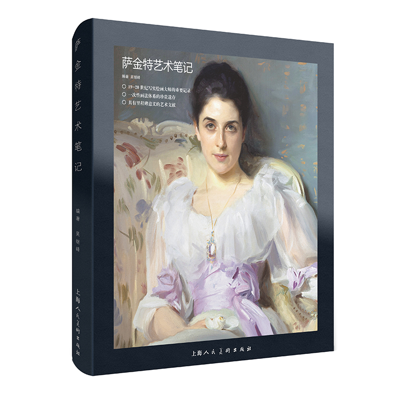 �_����ˇ�g(sh��)�Pӛ