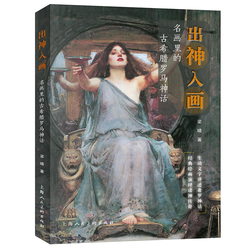 �������롰��������������Ĺ�ϣ�D�_�R��Ԓ