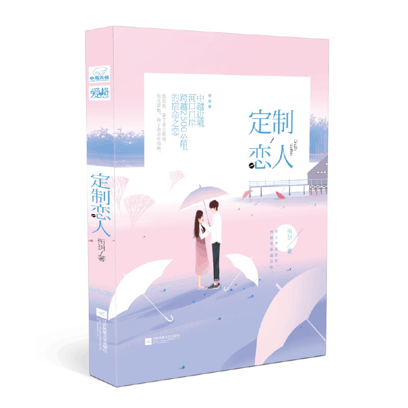 ���Ƒ��� 㕫h