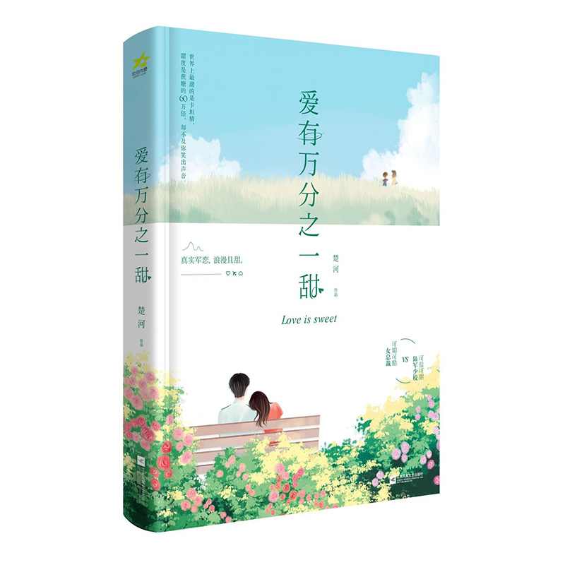 �����f��֮һ��܊���������������𡪡��ҵ�����߅�����������������׌�˸е��Ҹ������ǰ���������������ǝM��͌��o��������