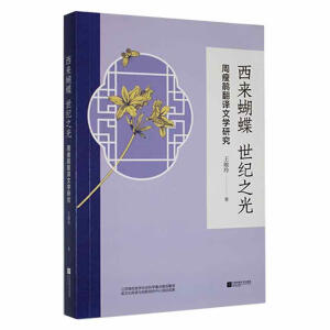 �������� ���o(j��)֮��