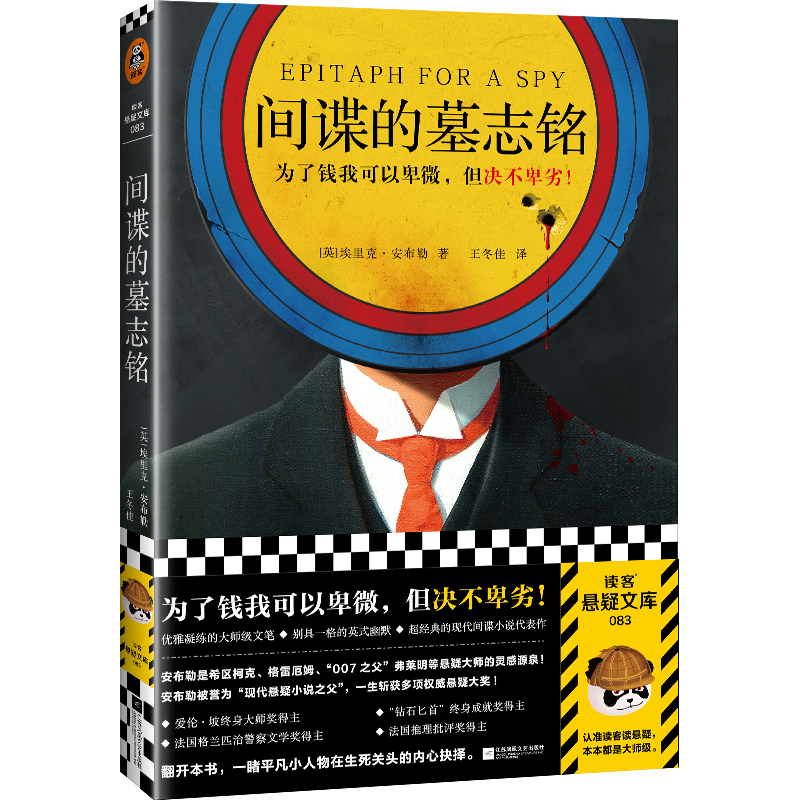 �gՙ��Ĺ־㑣������X�ҿ��Ա�΢�����Q�����ӣ��ۂ����´󎟪����@ʯذ�ת��p�ϵ������F(xi��n)������С�f֮����Ʒ�������x�͑����Ď죩