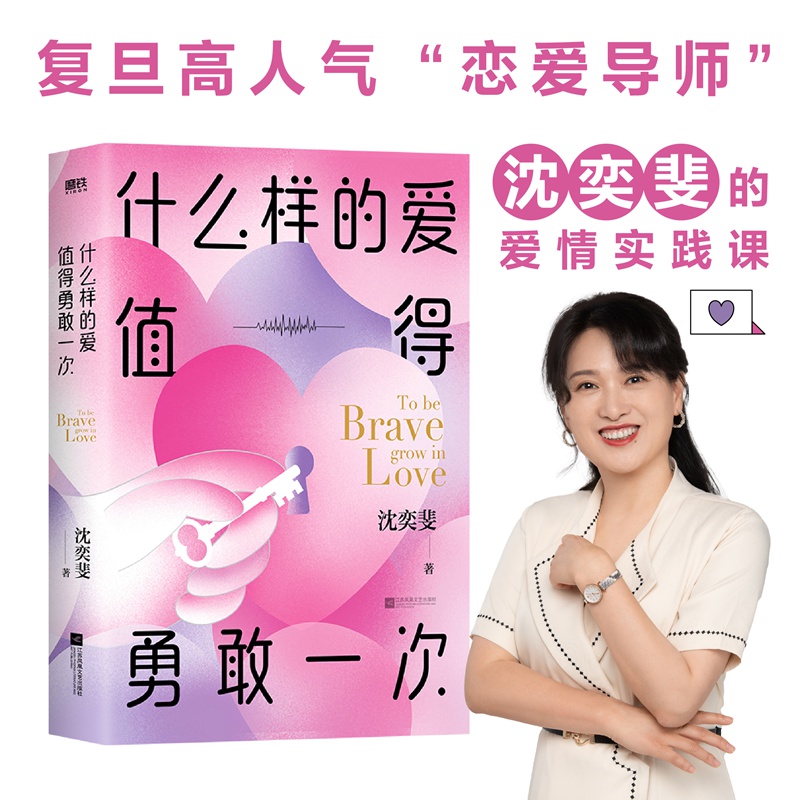 ʲô�ӵĐ�ֵ���¸�һ��