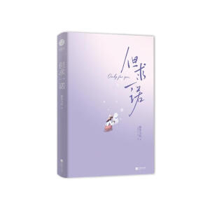 ������һ�Z�� �����˚╳�N���� ���}��֦ �^������С�׻� �� ��(zh��)��ħ���󿂲�