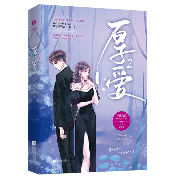 �����2����Y(ji��)ƪ ��ذײ��� ���GŮ����x���P���� �Ȼ�����׷�޻�������˚����Ұ�ذײ��Ȼ�����