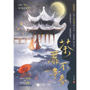 ݱ�²���������Ȼ�o�����l���~���Ǿ͔������췭�ظ�����ֻ��һ�����β�������