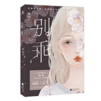 �e�� �˚����ߺ�����������ϵ��С������ʘ�Ȧ���xС���ܐֺ͡�����W(xu��)����ꑑ�(y��ng)����Ű�������ޏ�(f��)�ِ��M(j��n)�Еr(sh��)��һ����Y(ji��)