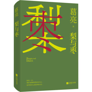 ���c��������������������������~�����s�@����ە�������һ��һ����ɽˮ�������o��횏� ��