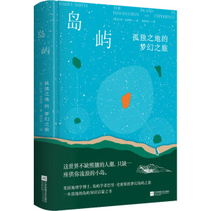 �u�Z���ª�֮�صĉ���֮�� �gӭ���Ґ۵ču�Z��һ����������u�Z�Ć���֮���� ���S����W��ʿ����ʷ��˹���M�u�Z������