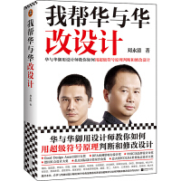 ��?gu��)��A�c�A���O(sh��)Ӌ���A�c�A�����O(sh��)Ӌ����������ó�����̖ԭ���Д���޸��O(sh��)Ӌ���Aɼʹ�����10���Ʒ���O(sh��)Ӌ���֣��x���̘I(y��)˼����