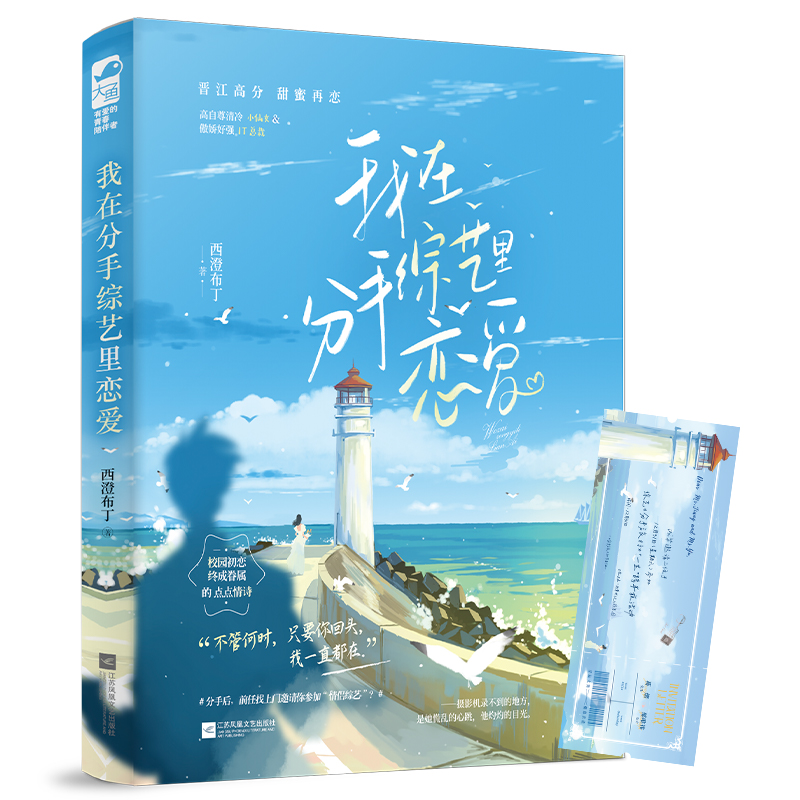 ���ڷ��־Cˇ��ِ�