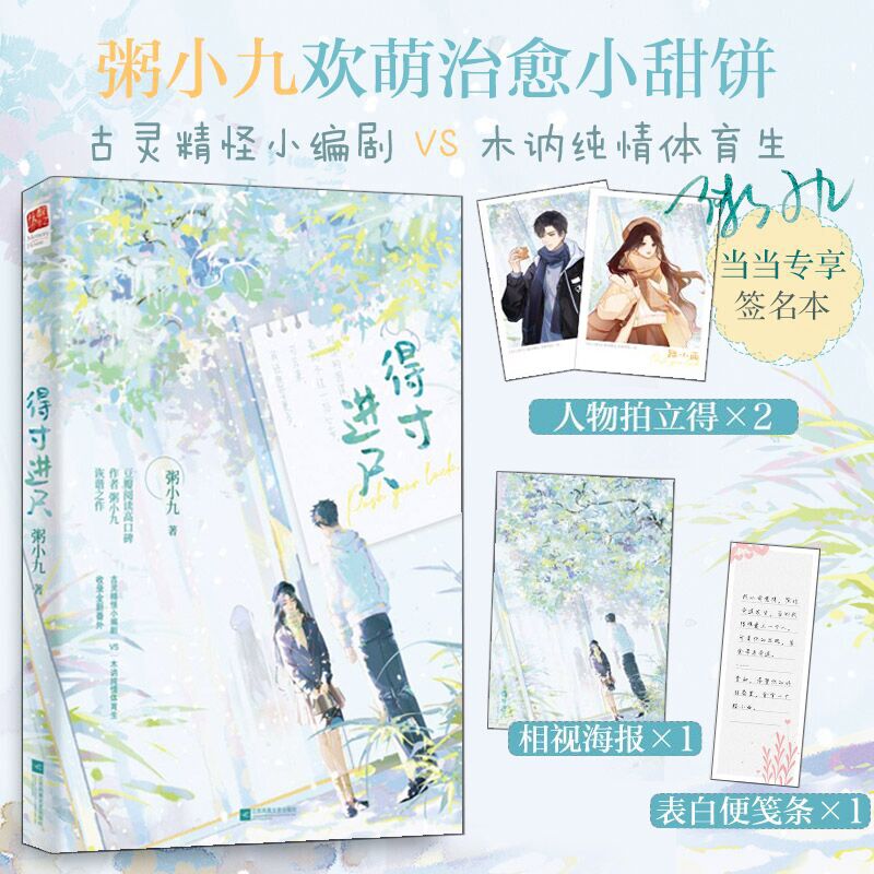 �ô��M�ߣ��������������棩�����R��С��Ԝ�C֮����С�����c�w�������ݚg������С������S����ٛ��ҕ���������������������ױ�{