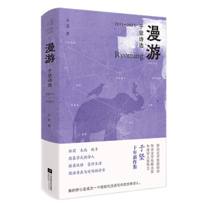 �����b�����Σ��ڈ�(ji��n)Ԋ�x��2011-2021����Ѹ�ČW(xu��)��(ji��ng)�@�������A�Z�ČW(xu��)��ý��(ji��ng)���Ԋ�˪�(ji��ng)���� ʮ����Ԋ���x����