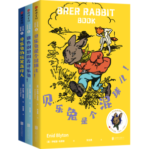 ؐ���ù��¼���ȫ3�������꽛��ͯԒӰ푡��˵��á���С�ܾS�ᡷ������֮������(chu��ng)�������o�״����Ӛg����J.K.�_��ͯ����x���R