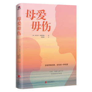 ĸ�����(�]�н��޵Đ���������������ڐ�����������аl(f��)�F(xi��n)����������)