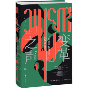 ׃��֮��һ���挍(sh��)������(l��)ʷ���Y������(l��)ʷ�W(xu��)����ʮ����Ѫ��������ʾ��ǧ���(l��i)����(l��)��θ�׃���磩