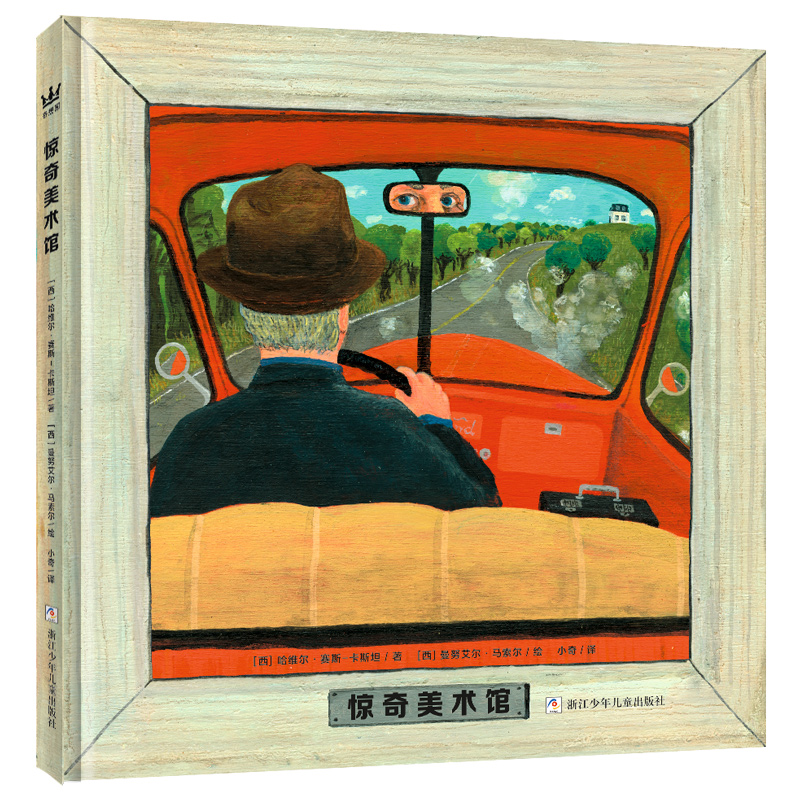 �@�����g(sh��)�^�������(gu��)ͯ��(sh��)��