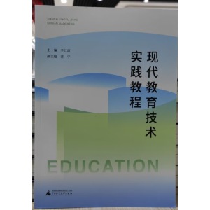 �F(xi��n)���������g(sh��)��(sh��)�`�̳�