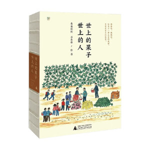 ���ϵĹ��ӣ����ϵ��� 65�q�R�֮����������S�r���ܾ�����ӛ��ֲ��͹�������Ȥ�����������NȻ