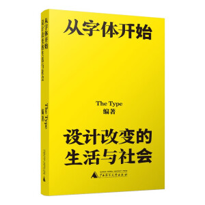 �����w�_(k��i)ʼ���O(sh��)Ӌ(j��)��׃�������c���(hu��)��һ���Ž���������w����ָ�ϣ�