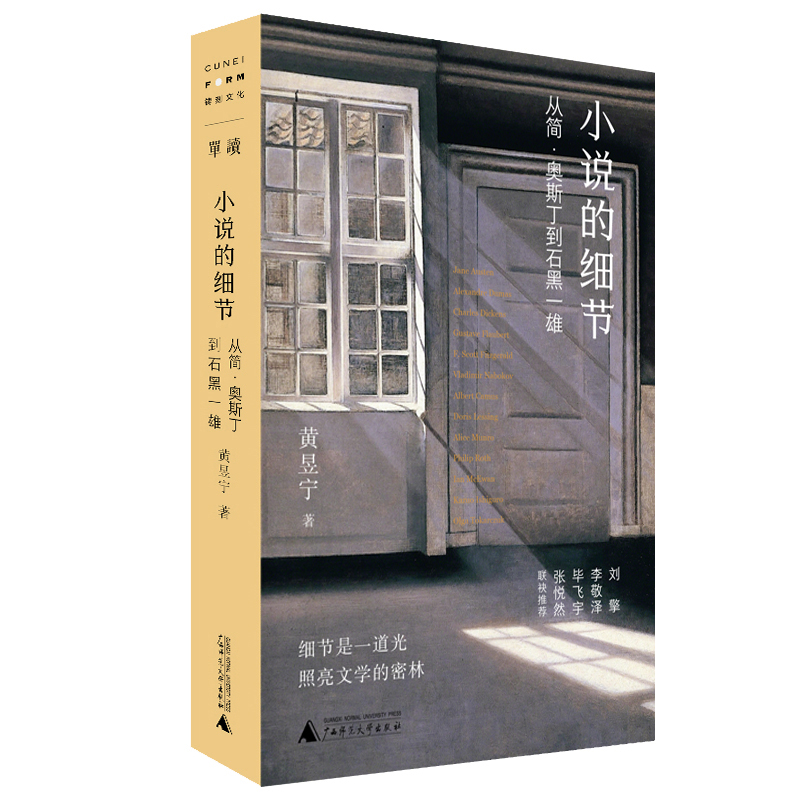 С�f�ļ�(x��)��(ji��)���ĺ����W˹����ʯ��һ�ۣ����x��020��