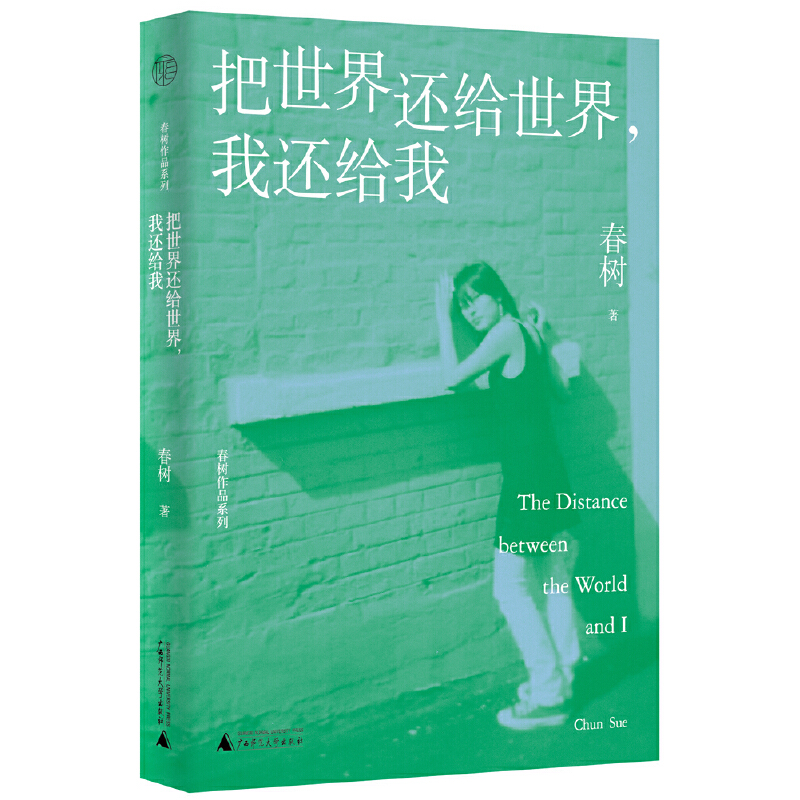 �V�š�������߀�o���磬��߀�o�ң����P����M������ഺ������������B(t��i)�Ⱥ��ČW(xu��)�^������ã���������¸�ǰ�M�ľ󏊡���