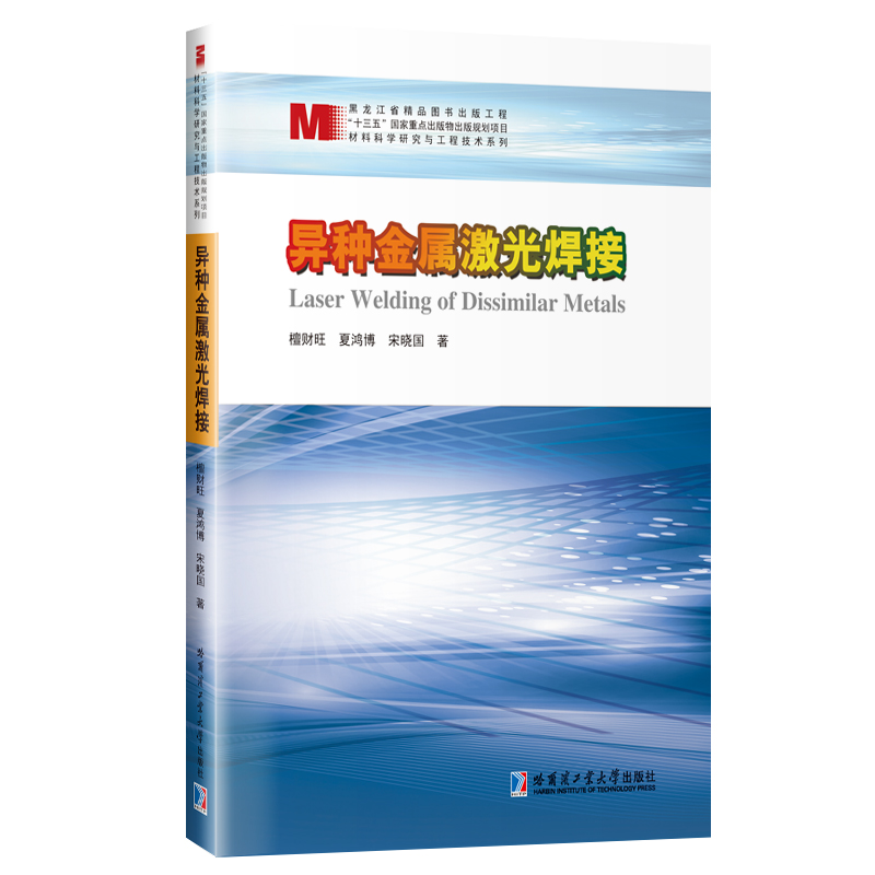 ���N���ټ��⺸��