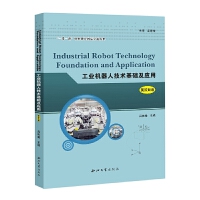 ���I(y��)�C(j��)���˼��g(sh��)���A(ch��)����(y��ng)��