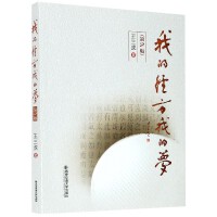 �Ƿ���(gu��)�H��ͯӢ�Z(y��)���ڶ��棩����(j��).��.�W(xu��)���Õ�