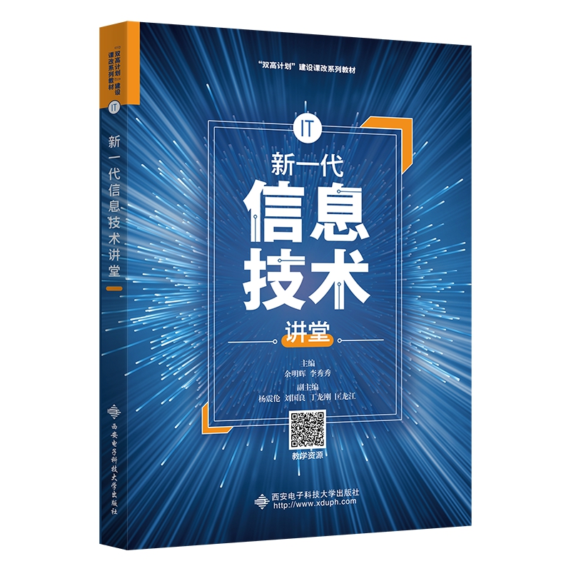 ��һ����Ϣ���g(sh��)�v��