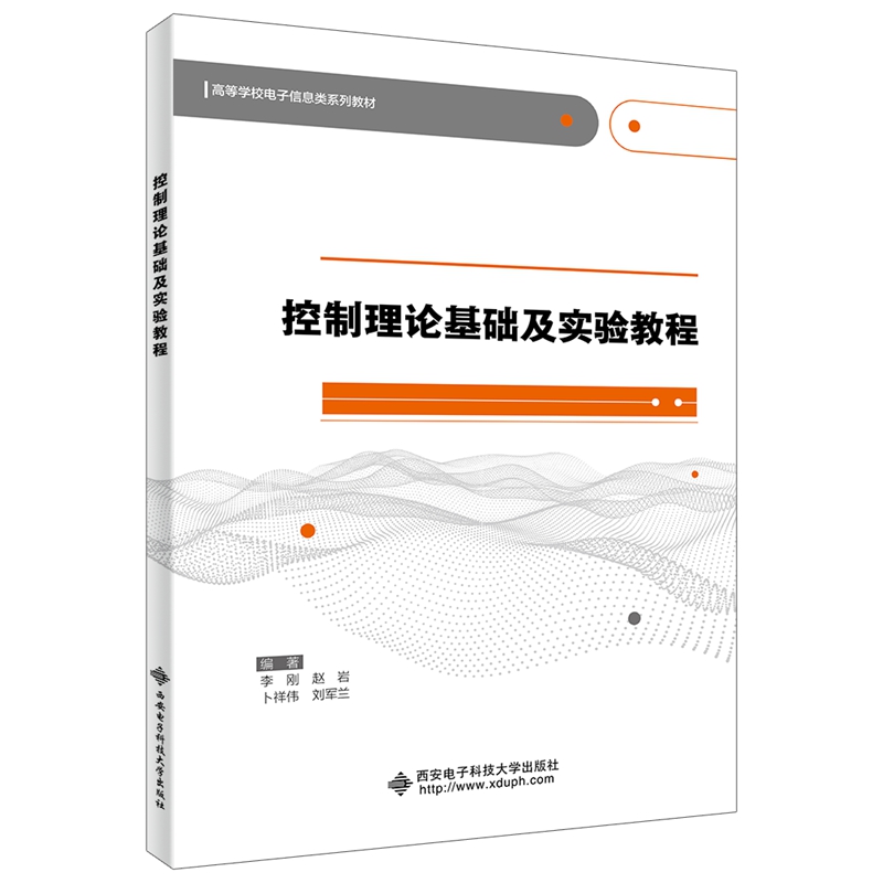 ������Փ���A(ch��)�����̳�