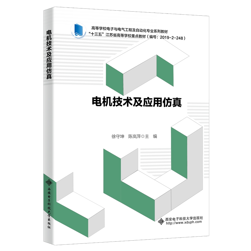 늙C(j��)���g(sh��)����(y��ng)�÷���