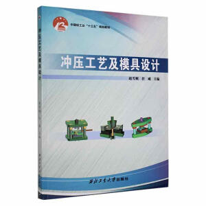 �_����ˇ��ģ���O(sh��)Ӌ