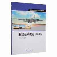 ���ջ��A(ch��)��Փ����2�棩