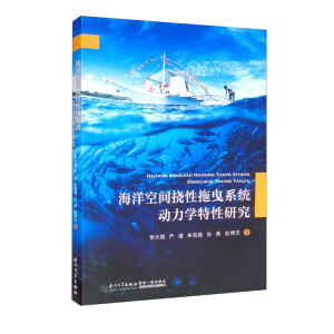 ������g������ҷϵ�y(t��ng)��(d��ng)���W(xu��)�����о�