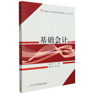 ���A(ch��)��Ӌ