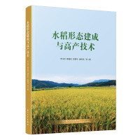 ˮ���ΑB(t��i)�����c�߮a(ch��n)���g(sh��)