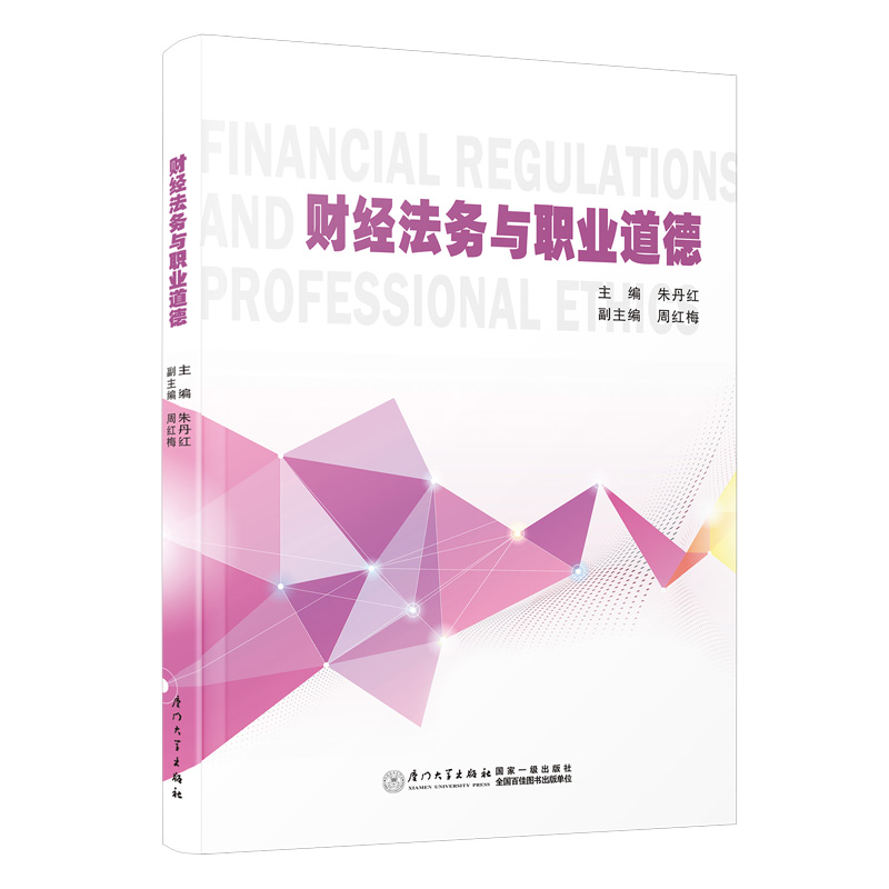 ؔ��(j��ng)����(w��)�c�I(y��)����