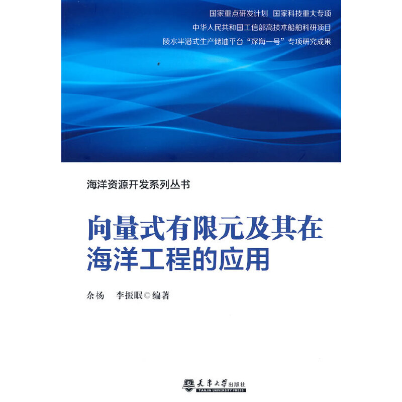 ����ʽ����Ԫ�����ں��󹤳̵đ�(y��ng)��