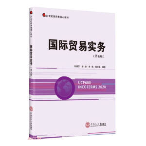 ���H�Q(m��o)�׌���(w��)