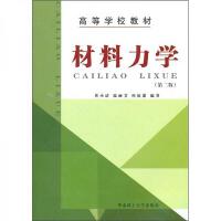 �½����I(y��)�Gɫ�l(f��)չ��(b��o)��