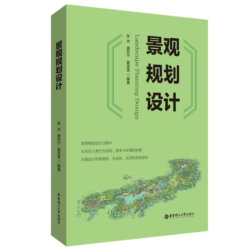 ���^Ҏ(gu��)���O(sh��)Ӌ