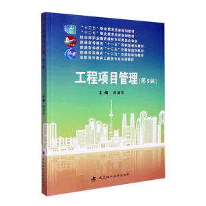 �����(xi��ng)Ŀ����