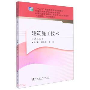 ����ʩ�����g(sh��)