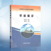 ��ͨ����ͧ���;���ͧ