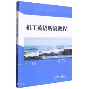 �C(j��)��Ӣ�Z �f�̳�