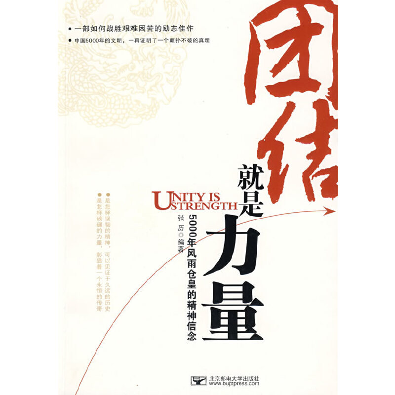 �F(tu��n)�Y(ji��)��������