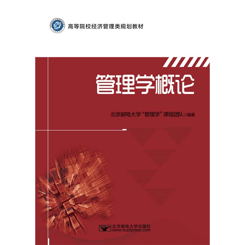 ����W(xu��)��Փ